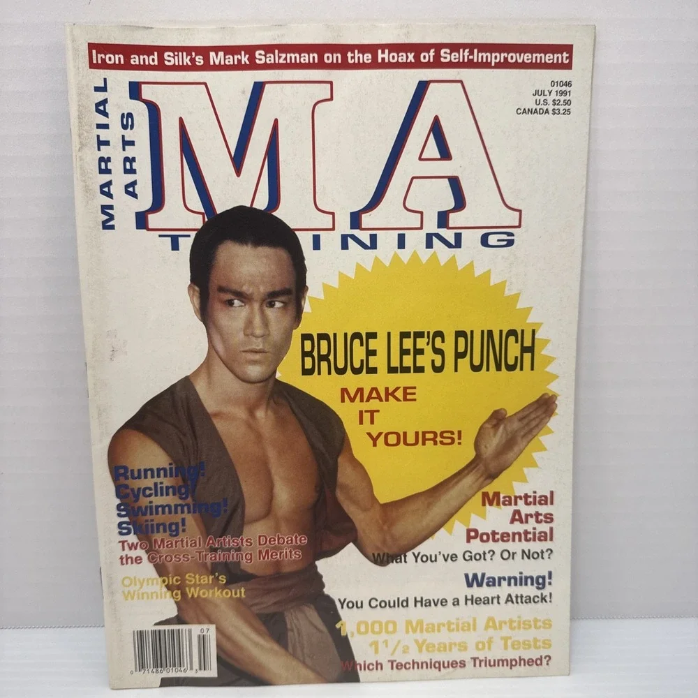 MA Training‎ Magazine July, 1991, Vintage, Collector, Martial Arts, Karate, MMA